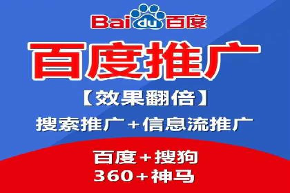 信息流竞价优化案例：提升广告效果