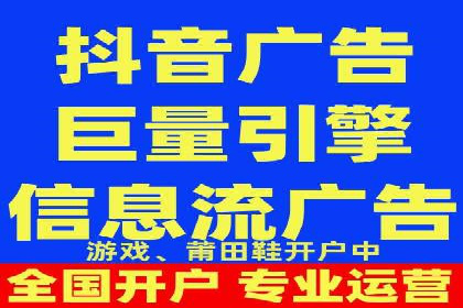百度信息流广告在行业中的应用案例